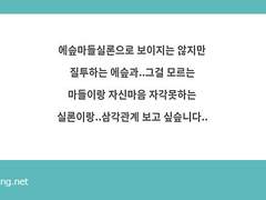 정말 모르겠는 세 쿠키