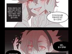 미오리네 씨를 위해서라면 뭐든 할 수 있어요.