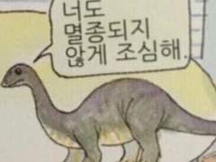 작은 미생물도 막아달라구요