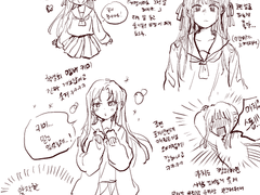 후르츠 바스켓 감상기 g