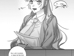 커미션 샘플 / 작업물