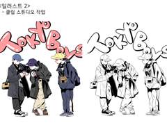 출판만화 / 일러스트 작업물입니다.