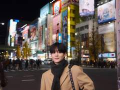 いただきます！我开动了！