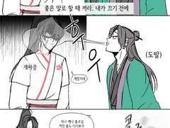 내 장점이 뭔지 알아 바로·····.