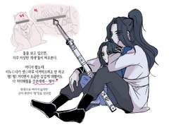 형제란 무엇일까 에 대한 고찰