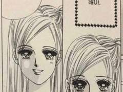 아 이거 인소인가요?