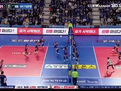01.11(수) 19:00KOVO여 흥국생명 vs 현대건설