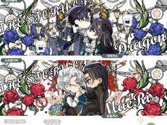 [SD고정틀] 윈터베어 & 스프링디어