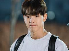 유연하12.5 - 그 애