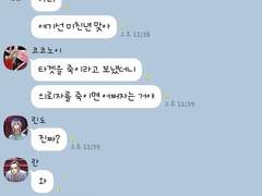 슬기로운 범천 생활 2