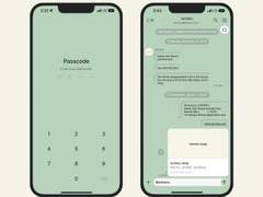 249. Neumorphism 01 (mint)