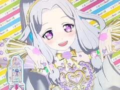 아이샤, 에이샤, 아리사