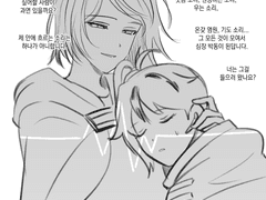 20230110 도시심장