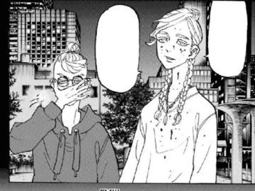 하이타니네 여동생 (-)