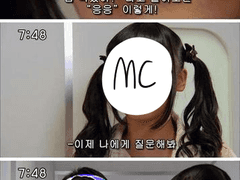 오베이미 연성 백업 2