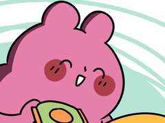 병아리 선생님 라오스편 10화 - 아짠의 쩍을 가져다줘서 컵짜이