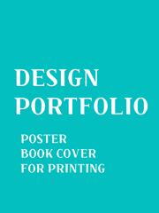 디자인 작업물 포트폴리오