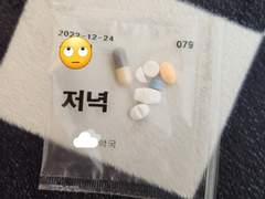 아빌리파이+렉사프로 3?4?주차