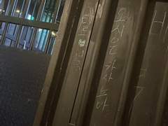 자일 가서 키스 ㅈㄴ 받고온 썰