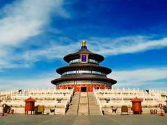 옥타토 베바살로 투라 페킹벤