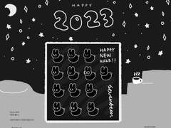 ( 세븐틴 / 동물틴 ) 흑토끼틴 굿노트 스티커🐰🖤