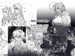 흑백 LD 낙서 커미션