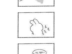 달나라 여행 (4)