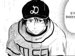 토세이전 다시 보는 타래