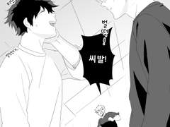 토도로키 탄생일 기념 만환데 ［바쿠토도］를 곁들인..