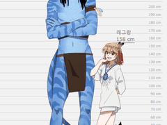 1네테이얌 = 8레그랑