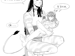 짝녀 눈치 보는 장남