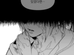 마이존잘님의 라하리리 커미션