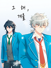 레이코가 회지 모음