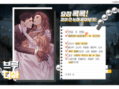 브루디아 요점 간략 정리