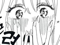 너를 사랑하고싶어! 1화