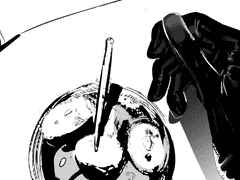 우린 친구가 아니고...