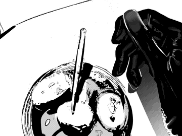 우린 친구가 아니고...