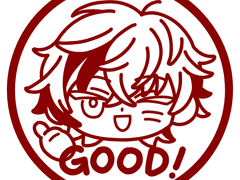 후와 미나토 도장 PNG 배포