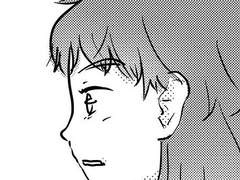 15. 2002년의 우리들