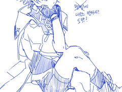 엘소드 그림백업