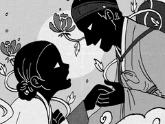 [ENG] The Tale of the Snake’s Wife Ch.1