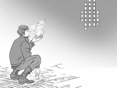 [선오대문요한] 귀가