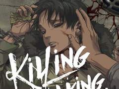 BL 웹툰 <킬링 스토킹> 안의 여성혐오를 통해 재고하는 범죄 호러 콘텐츠의 창작 윤리를 위한 고찰