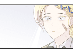 달려 적폐 연성