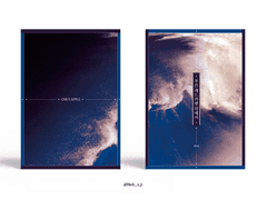 <푸른 레드카펫 위에서> 아이소 선입금 및 통판 공지