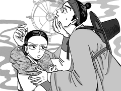 [ENG] The Tale of the Snake’s Wife Ch.1~4 & Epilogue