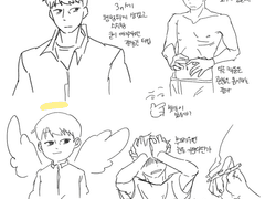 다정다감 - 김도진