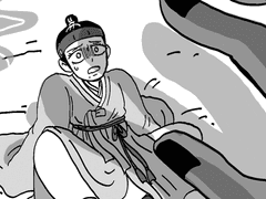 [ENG] The Tale of the Snake’s Wife Ch.3