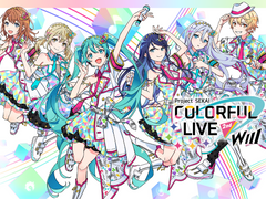 프로세카 세카라이 2nd 보는 법