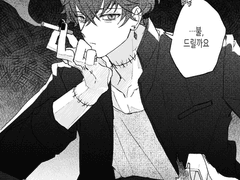 :: 로그 커미션 ::